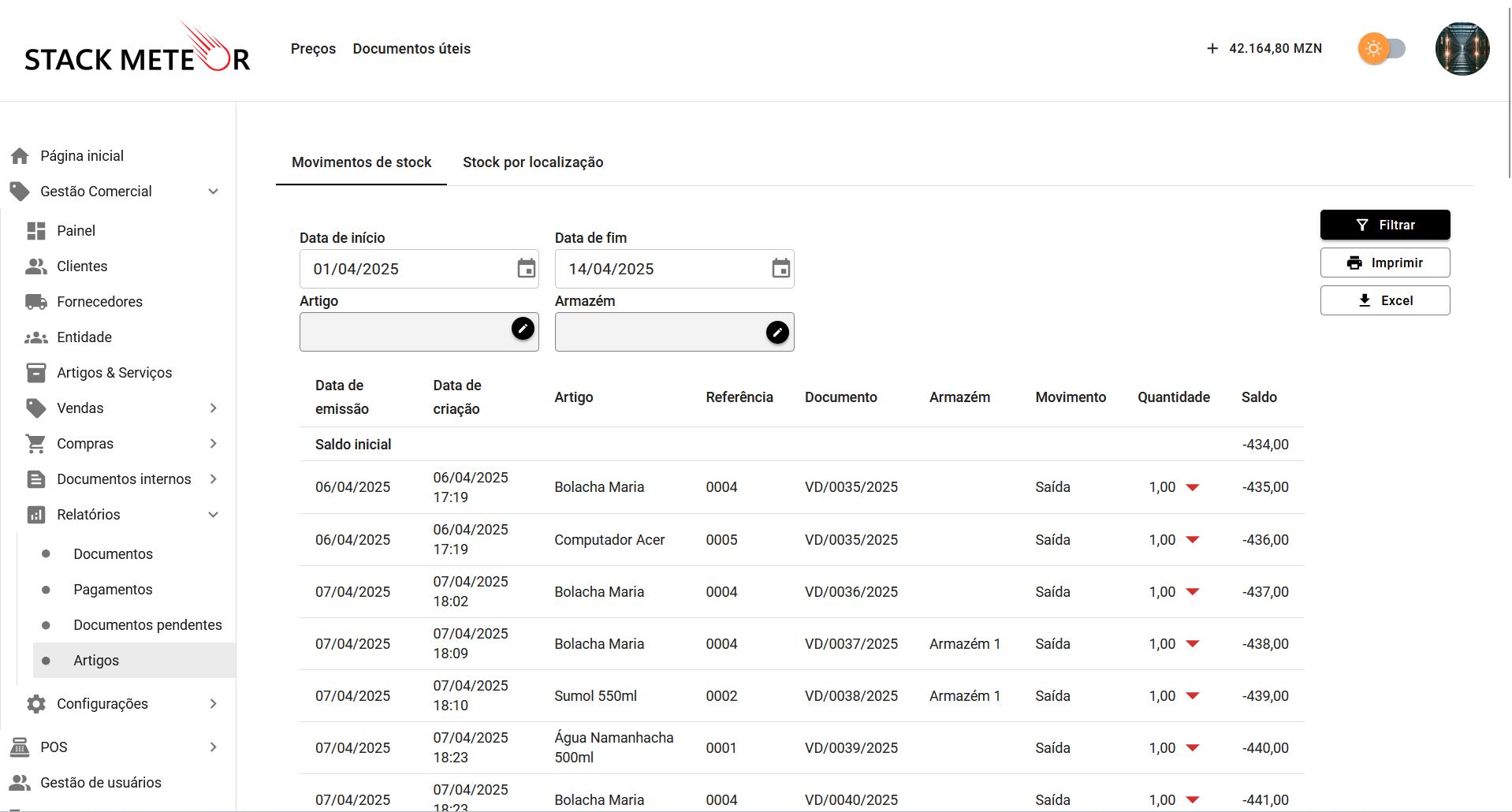 Commercial Management System Screenshot 4
